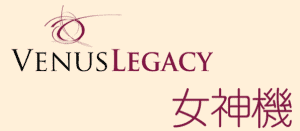 Venus Legacy 溶脂塑形療程